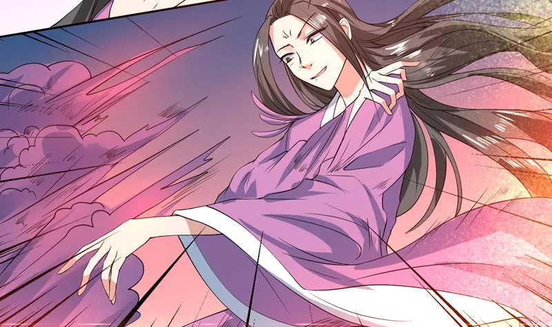 第66话 狗子咬住她 第11页