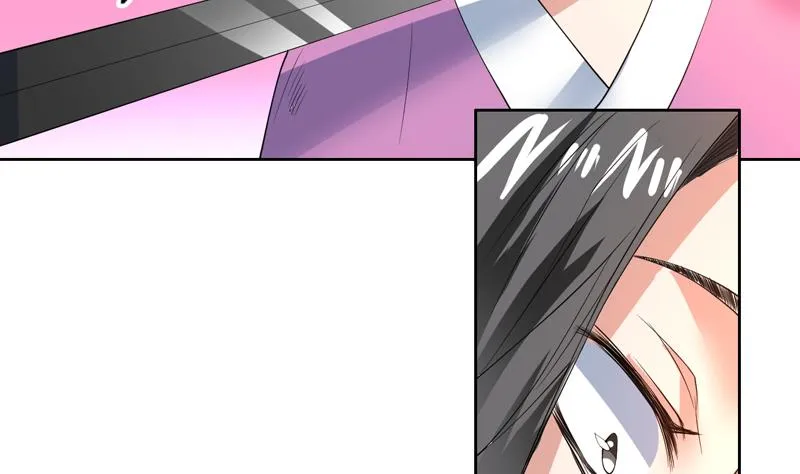 第66话 狗子咬住她 第28页