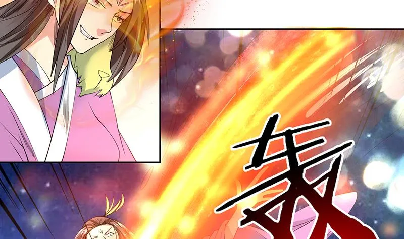 第67话 现在救不活了 第16页