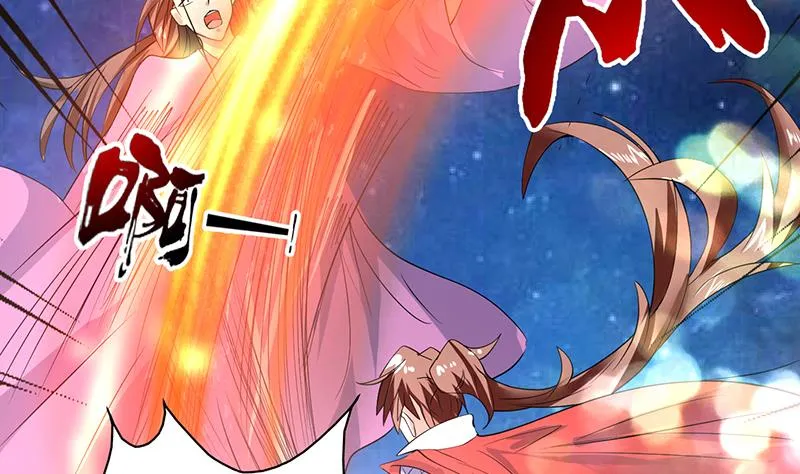 第67话 现在救不活了 第17页