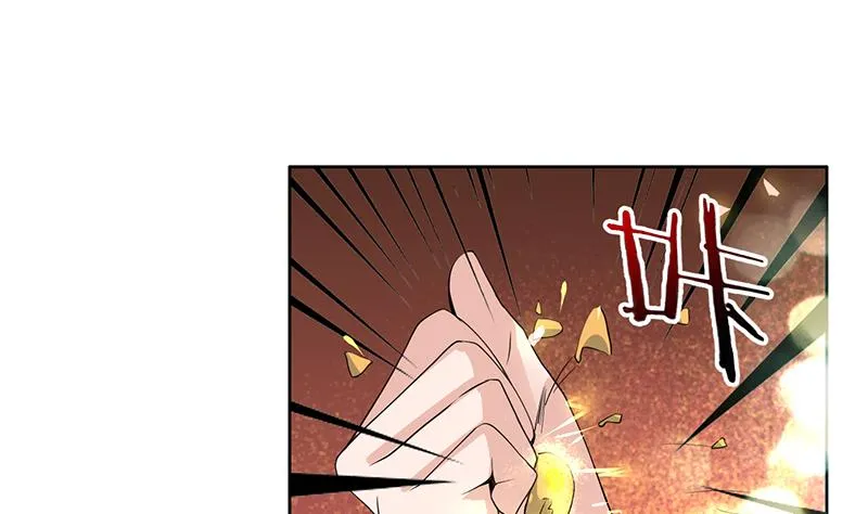 第67话 现在救不活了 第32页