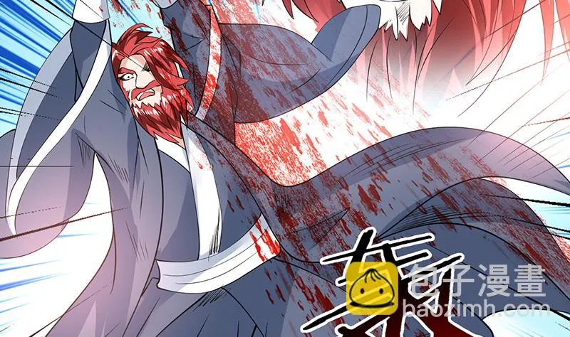 第67话 现在救不活了 第38页
