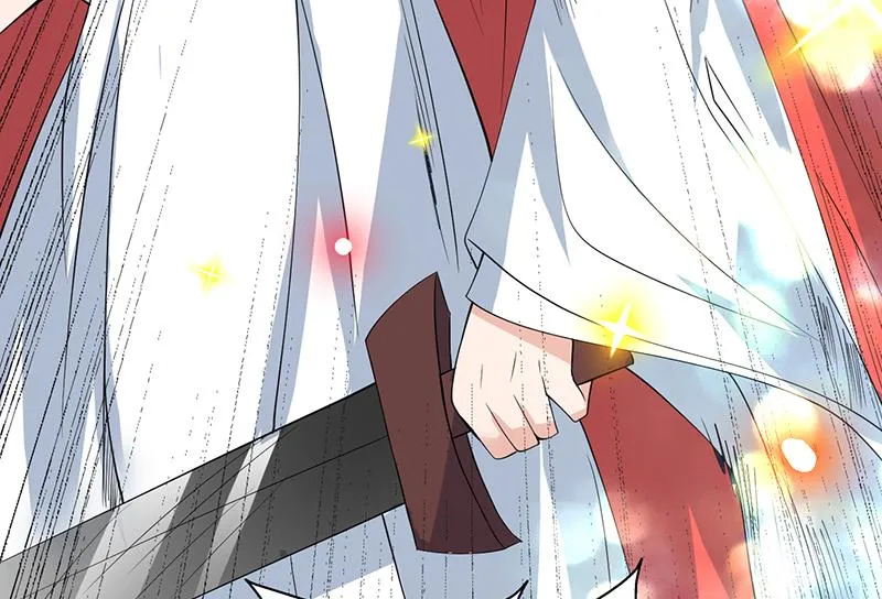 第67话 现在救不活了 第47页