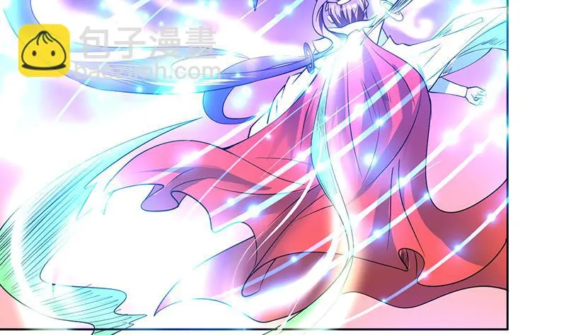 第68话 你的气数已尽 第26页