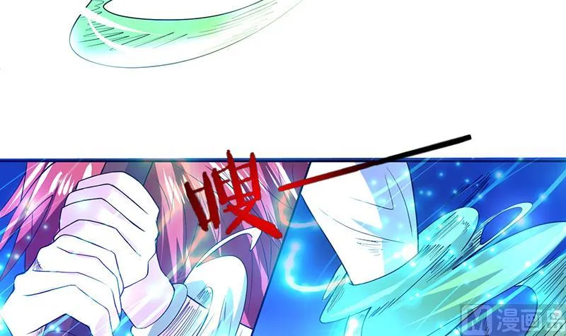 第68话 你的气数已尽 第27页