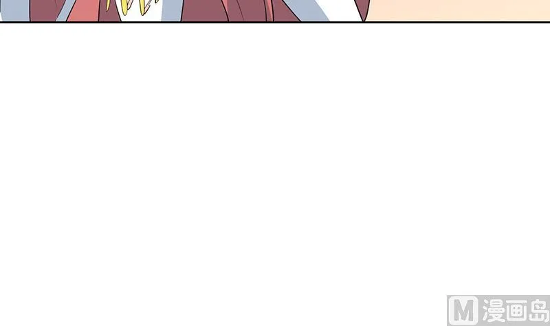 第69话 惹不起的人 第15页