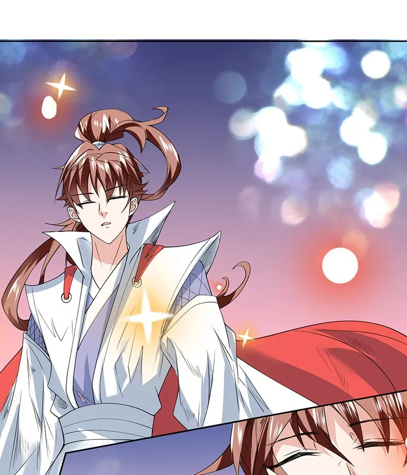 第69话 惹不起的人 第16页