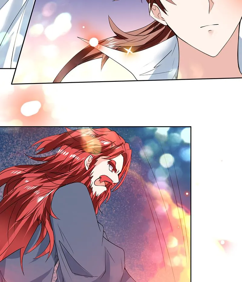 第69话 惹不起的人 第17页
