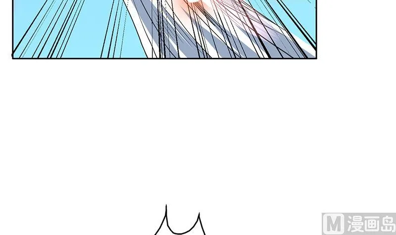 第69话 惹不起的人 第39页
