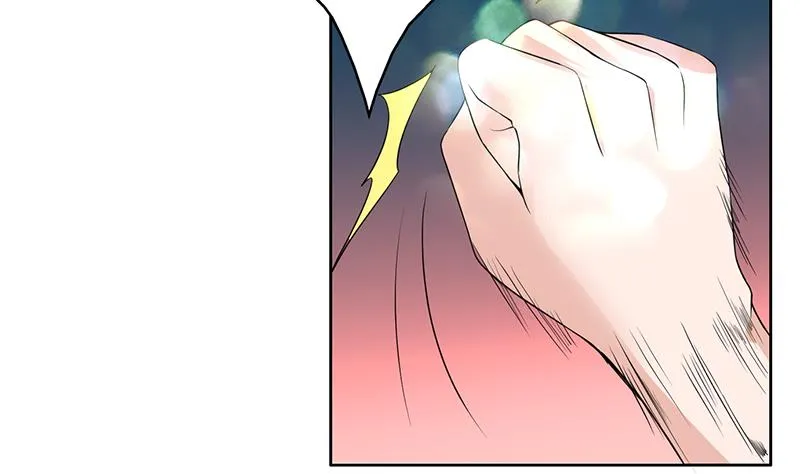 第69话 惹不起的人 第41页