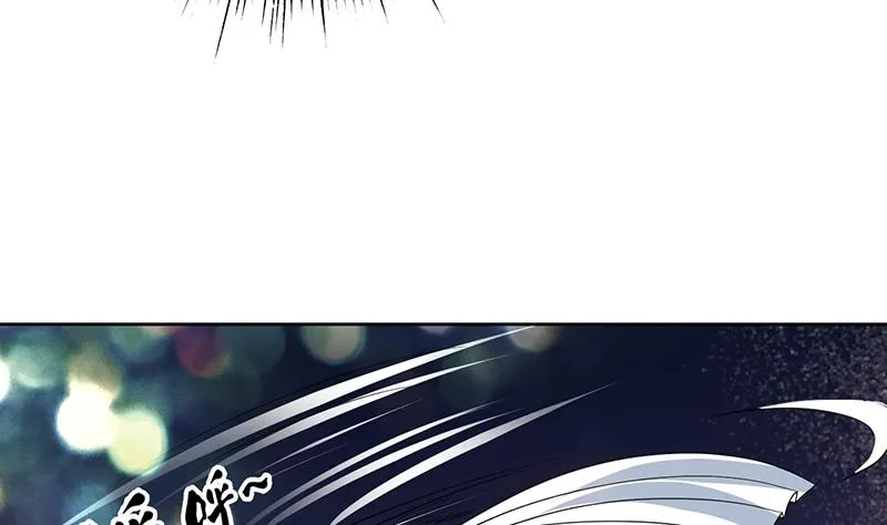 第69话 惹不起的人 第49页
