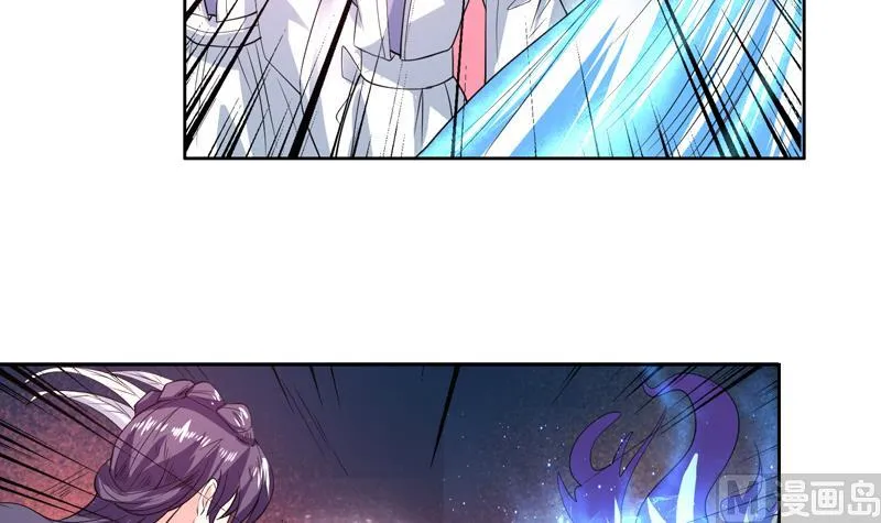 第70话 由我诛杀孽畜 第24页