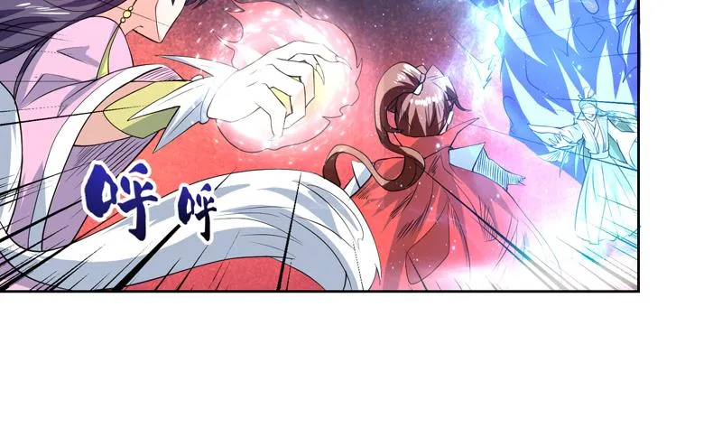 第70话 由我诛杀孽畜 第25页