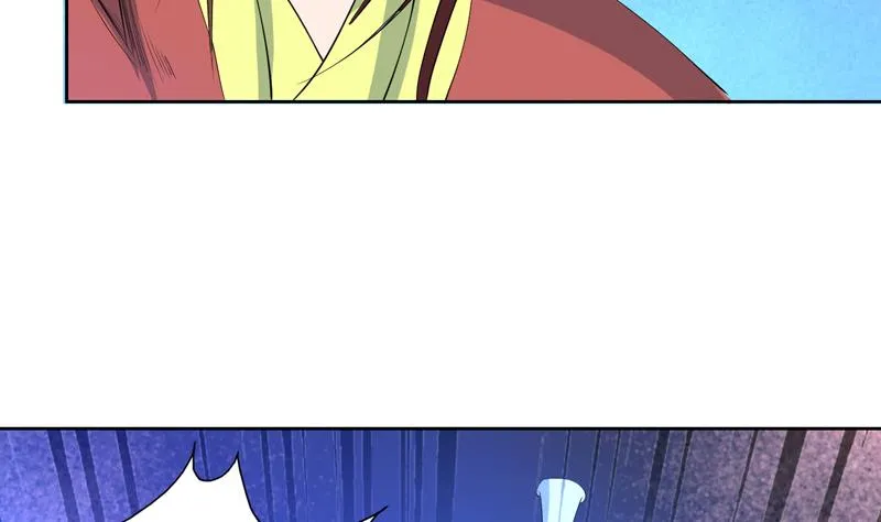 第70话 由我诛杀孽畜 第44页