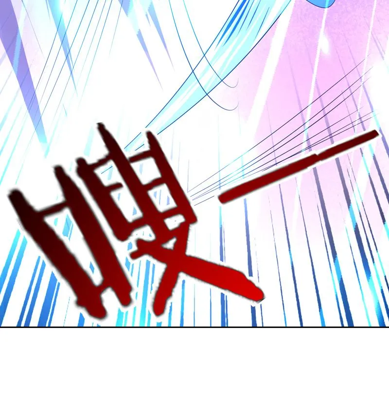 第70话 由我诛杀孽畜 第49页