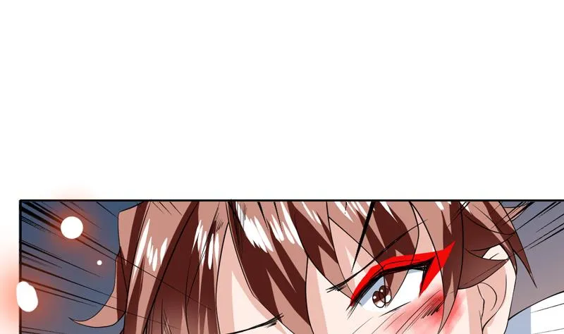 第71话 刚刚你偷偷亲我了 第16页