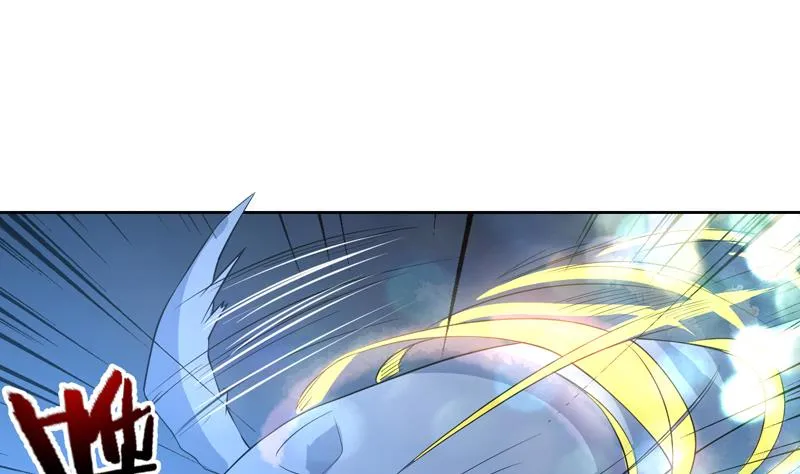 第71话 刚刚你偷偷亲我了 第34页