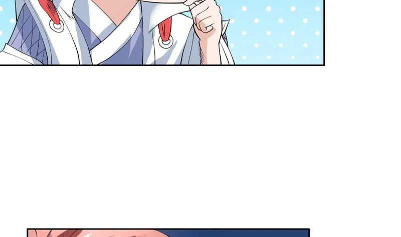 第73话 她不是人是什么 第12页