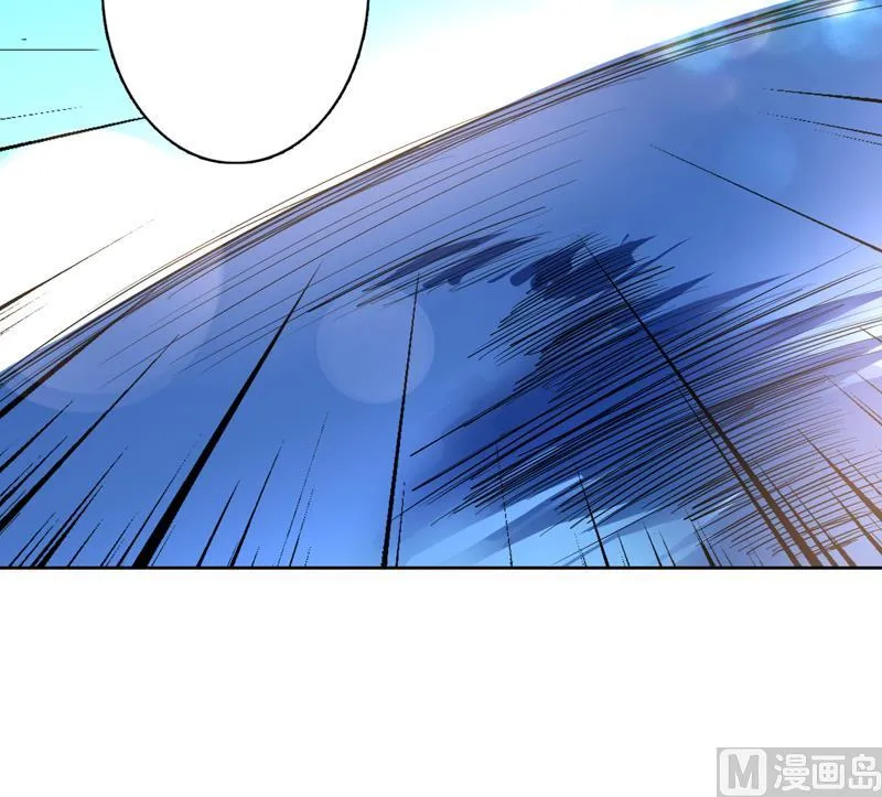 第73话 她不是人是什么 第22页