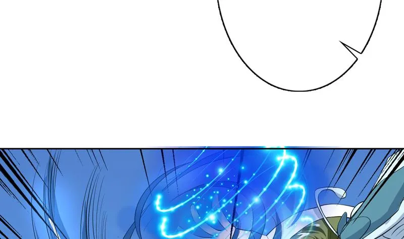 第73话 她不是人是什么 第35页
