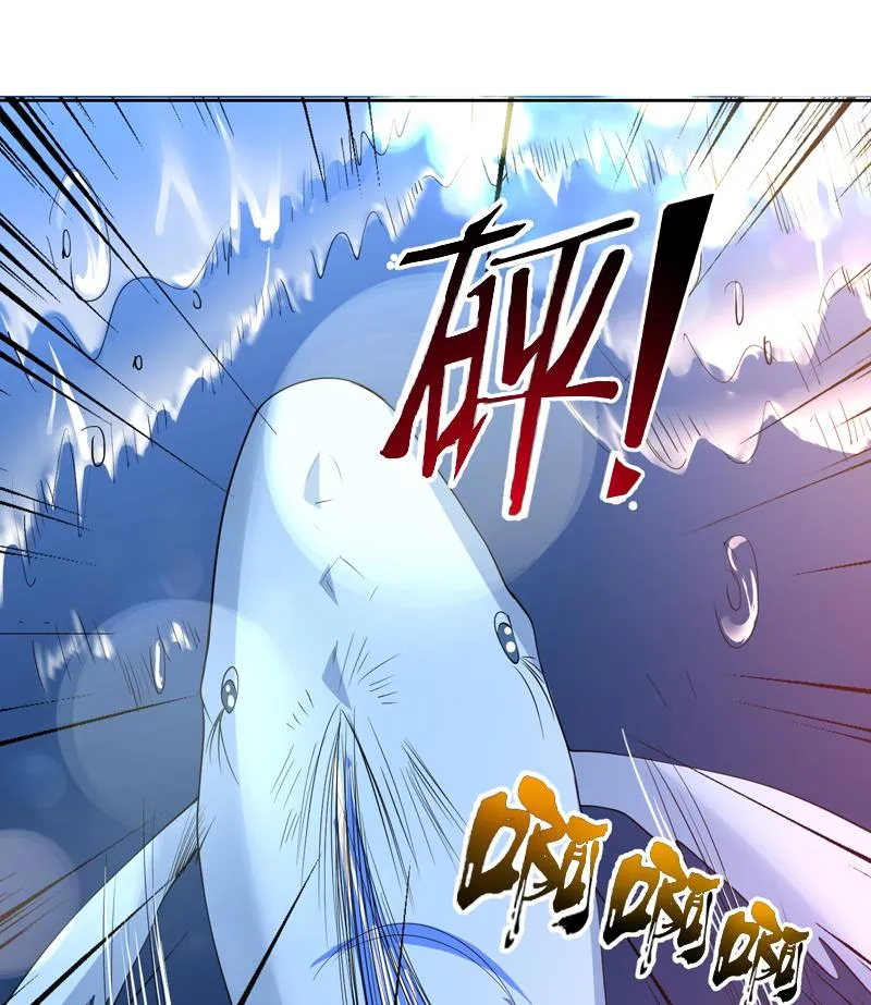第73话 她不是人是什么 第38页