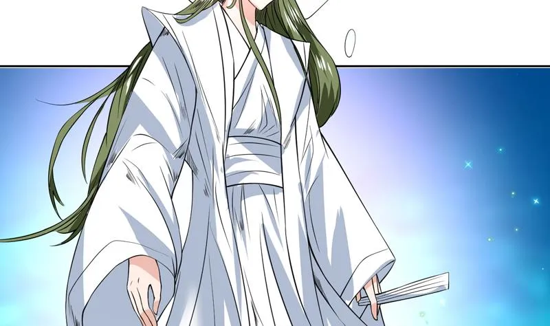 第74话 妖孽受死吧！ 第8页