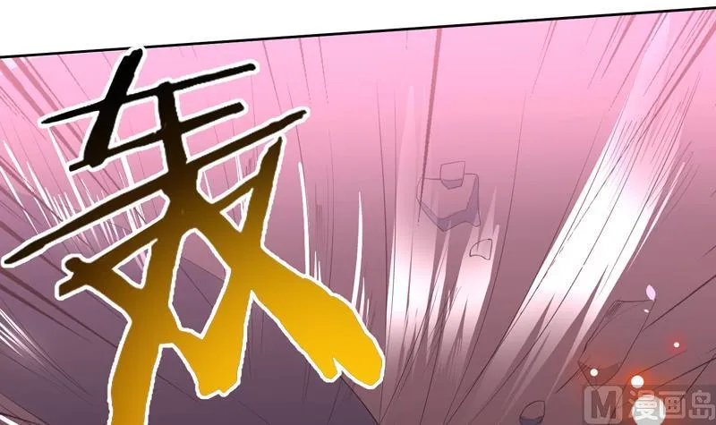 第74话 妖孽受死吧！ 第15页