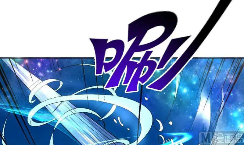 第74话 妖孽受死吧！ 第21页