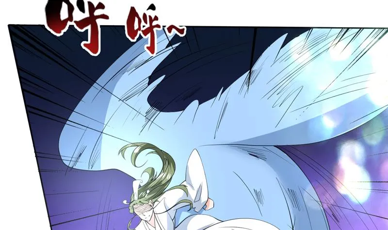 第74话 妖孽受死吧！ 第35页