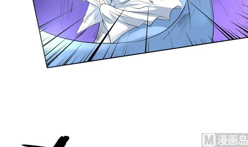 第74话 妖孽受死吧！ 第36页