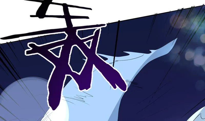 第74话 妖孽受死吧！ 第37页