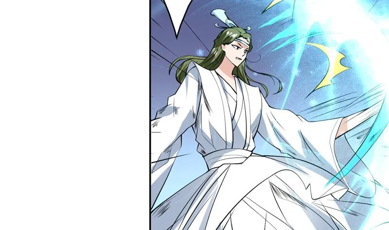 第75话 一人做事一人当 第7页