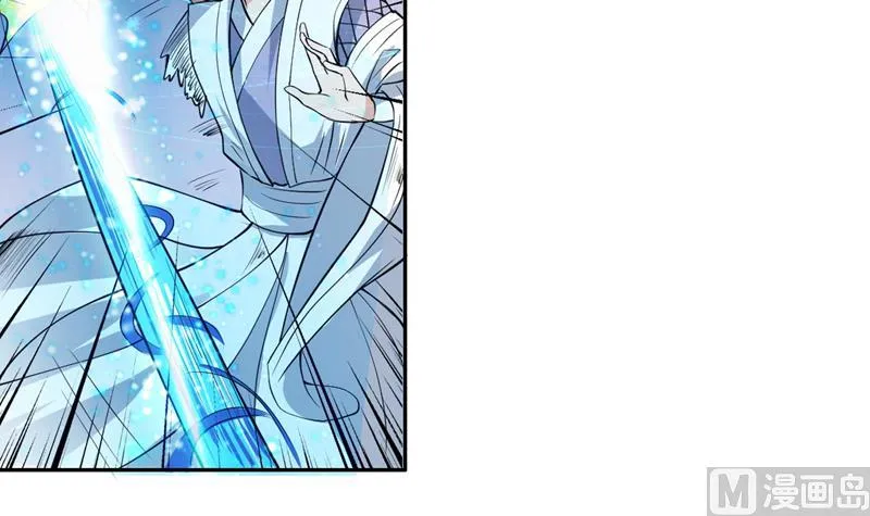 第75话 一人做事一人当 第9页