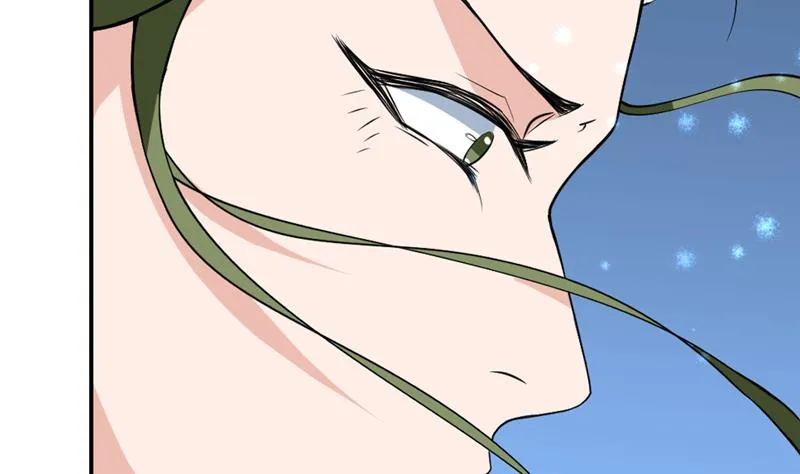 第75话 一人做事一人当 第11页