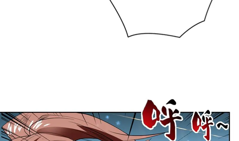 第75话 一人做事一人当 第13页