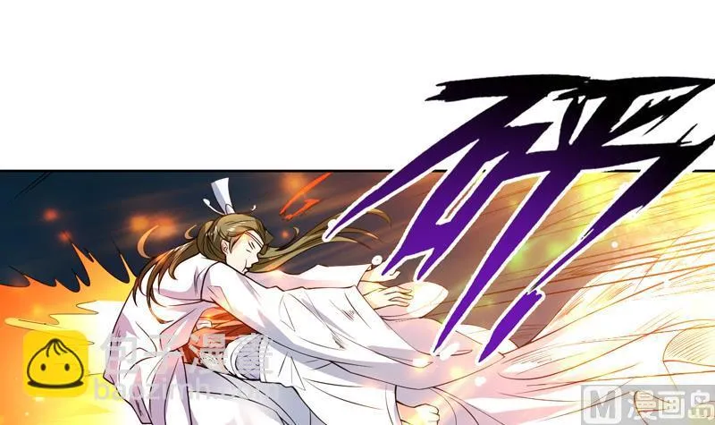 第75话 一人做事一人当 第15页