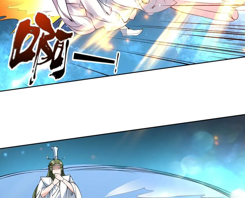 第75话 一人做事一人当 第16页
