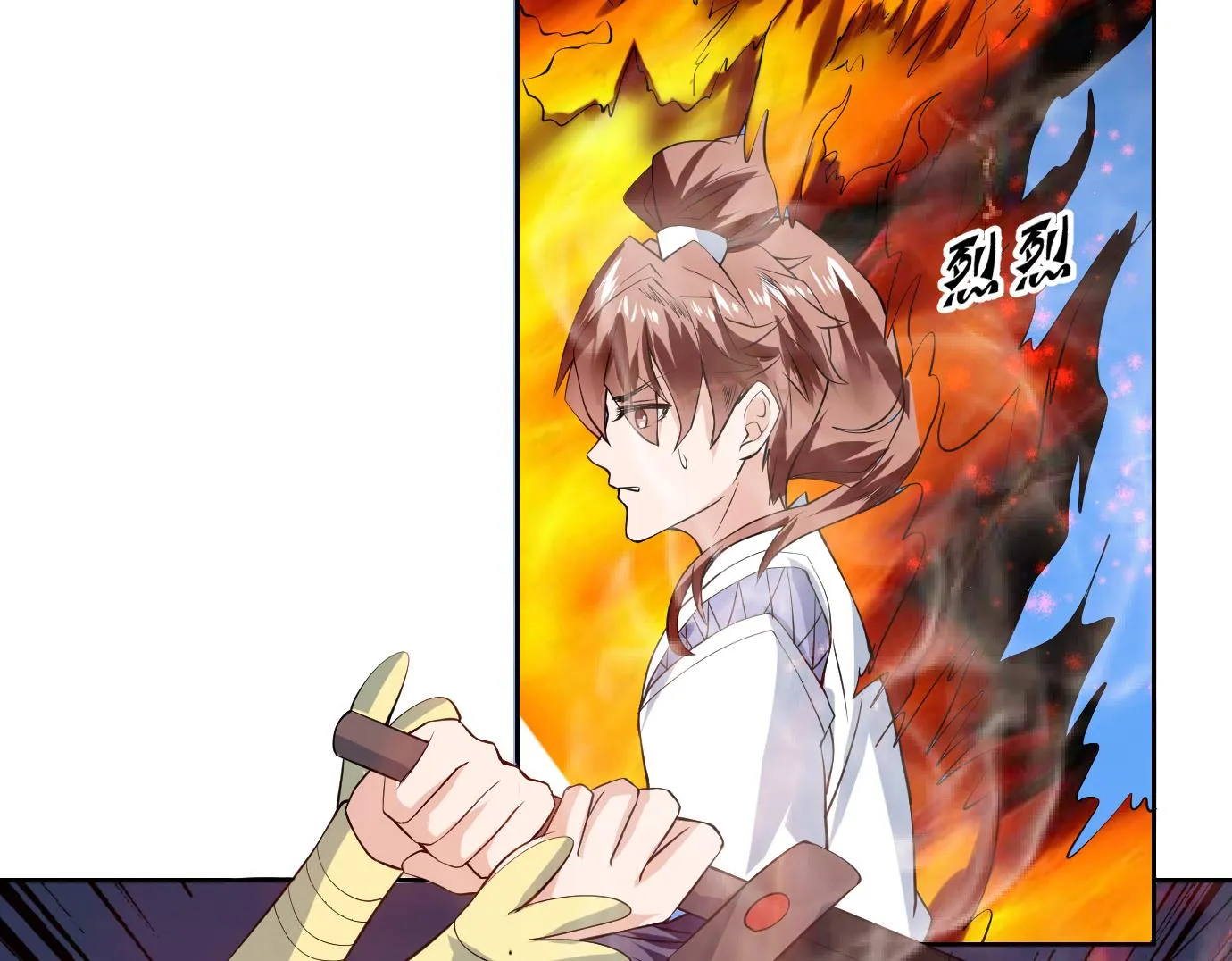第75话 一人做事一人当 第34页