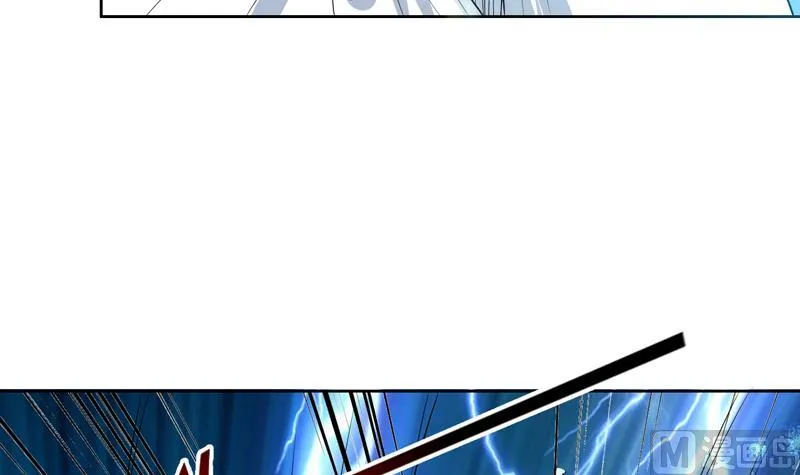 第76话 当真是妖孽 第6页