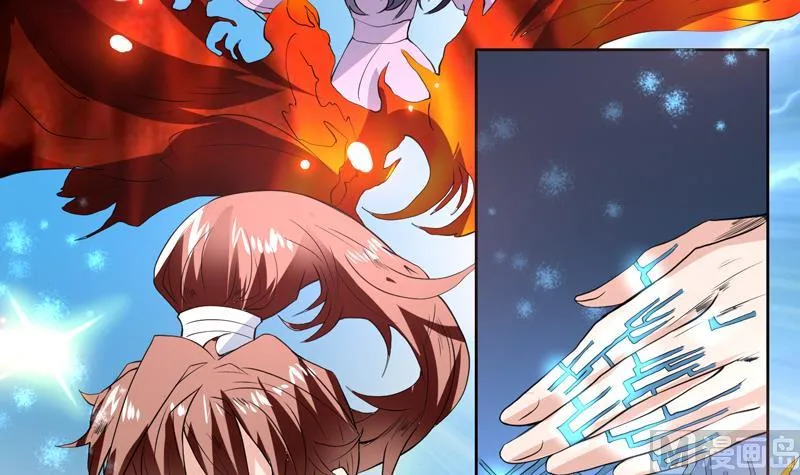 第76话 当真是妖孽 第9页