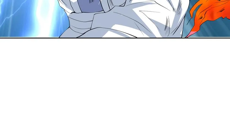 第76话 当真是妖孽 第11页