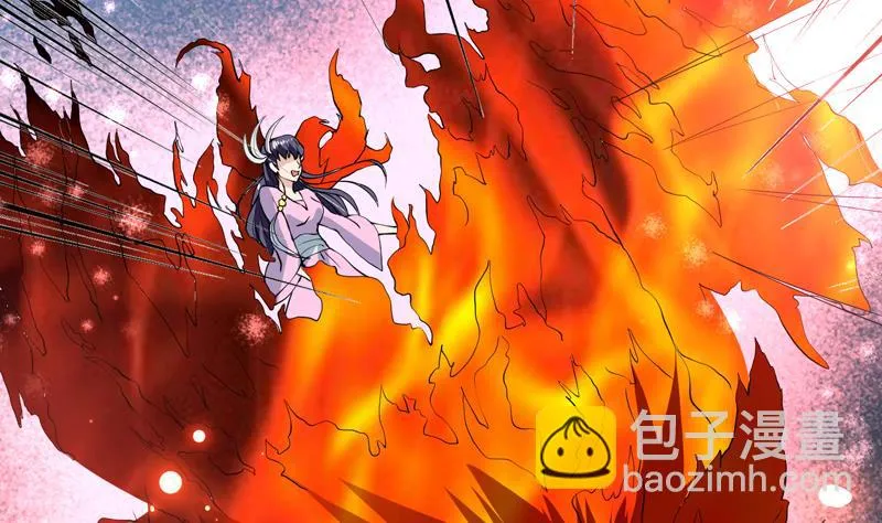 第76话 当真是妖孽 第13页