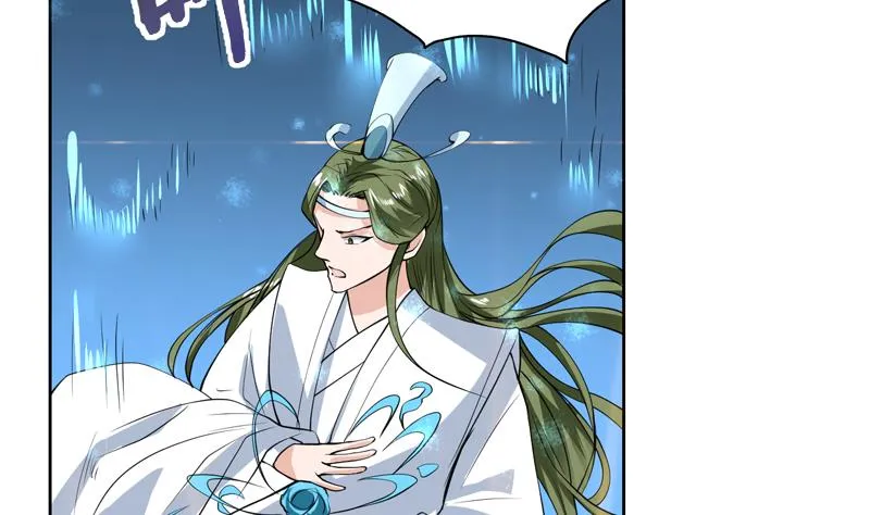 第76话 当真是妖孽 第19页