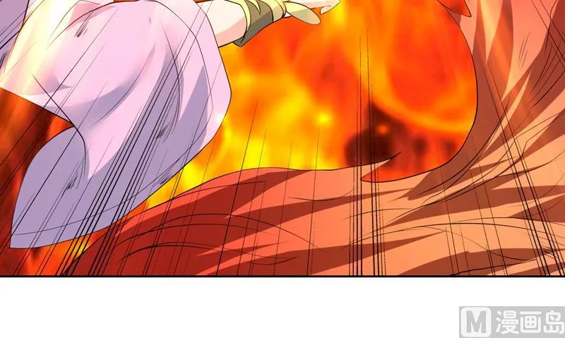 第76话 当真是妖孽 第24页