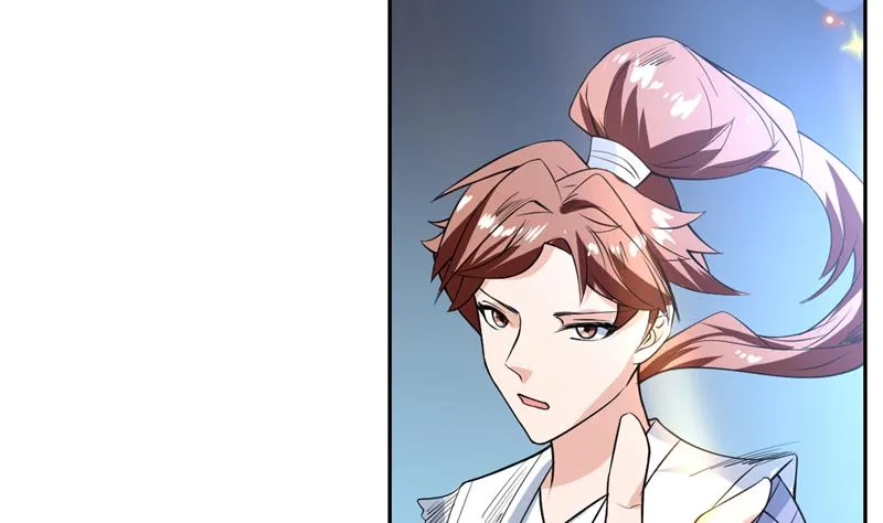 第76话 当真是妖孽 第38页