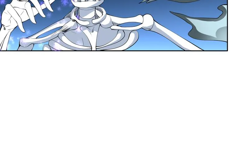 第77话 你竟敢如此 第3页