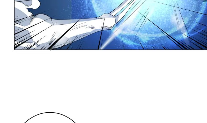 第77话 你竟敢如此 第5页