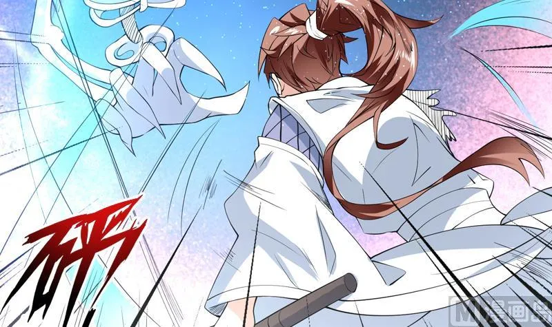 第77话 你竟敢如此 第10页