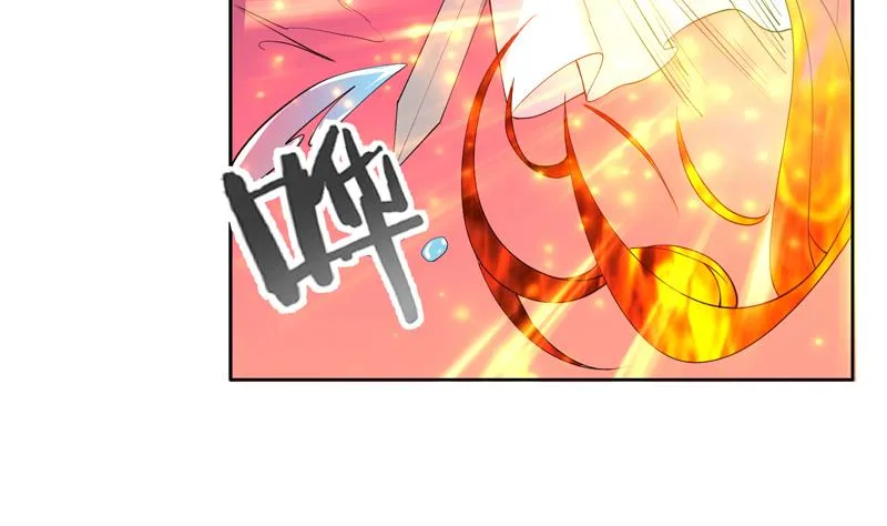 第77话 你竟敢如此 第27页