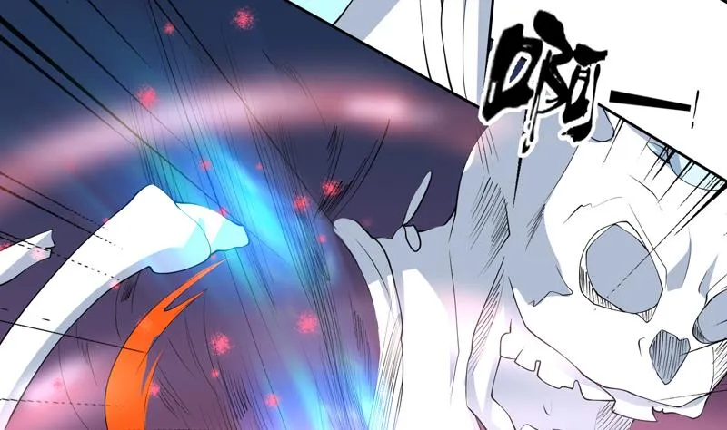 第77话 你竟敢如此 第32页